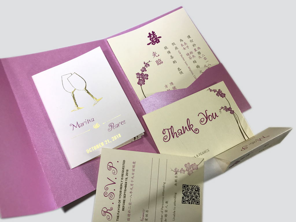 Gold Foil Champagne Wedding Invitations Card -  # C (10) - OakPo Paper Co.