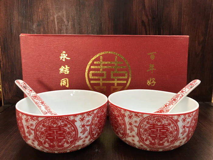 Double happiness bowl set in box - OakPo Paper Co.