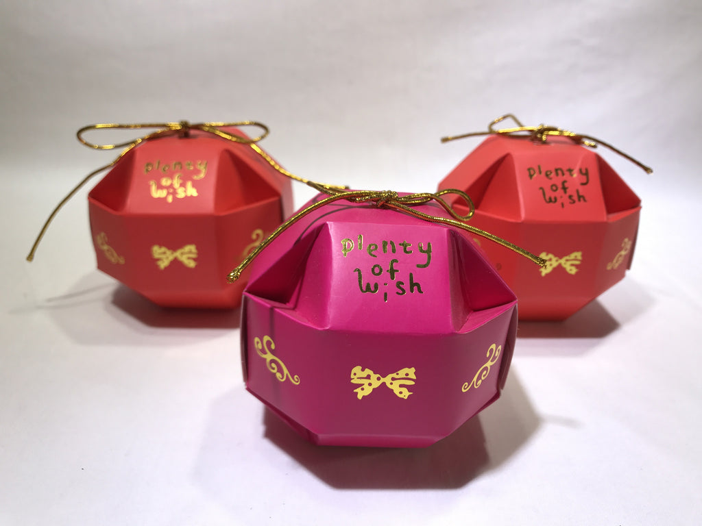 10 Plenty of Wish Gift Box ( B09 ) - OakPo Paper Co.