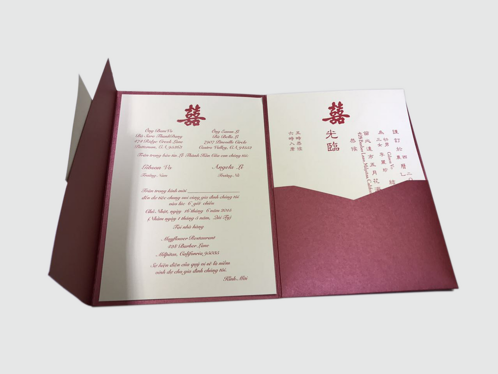 Double Happiness Wedding Invitation Card -  # C (04) - OakPo Paper Co.