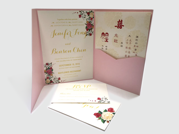 Rose Flower Wedding Invitation Card # C (05) - OakPo Paper Co.
