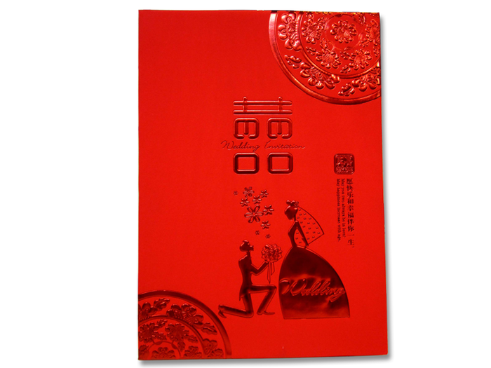 SIG(10) Golden Red Laser - OakPo Paper Co.