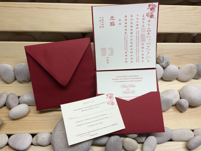 Pocket Invitation C - OakPo Paper Co.