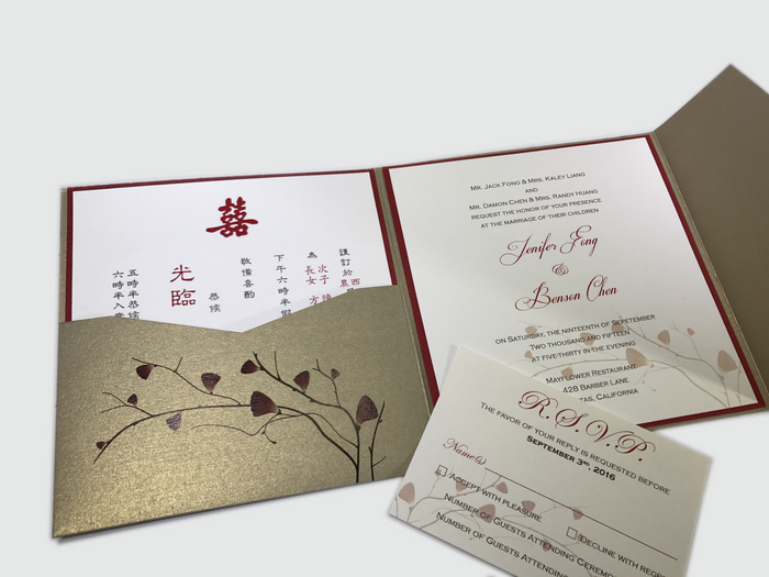 Golden Leaf Wedding Invitation Card # A3  (Sold out) - OakPo Paper Co.