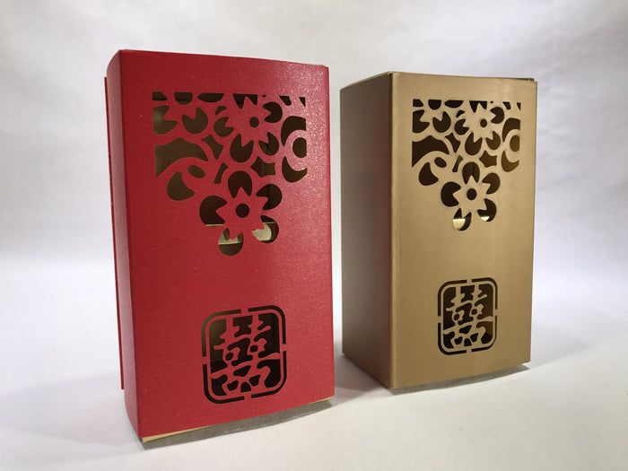 10 Double Happiness Gift Box ( B16 ) - OakPo Paper Co.