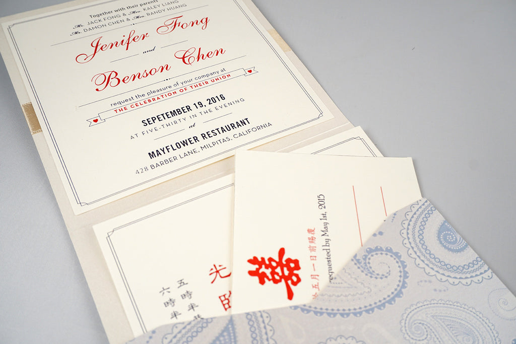Paisley Blue Square Wedding Invitation Card # B5 - OakPo Paper Co.