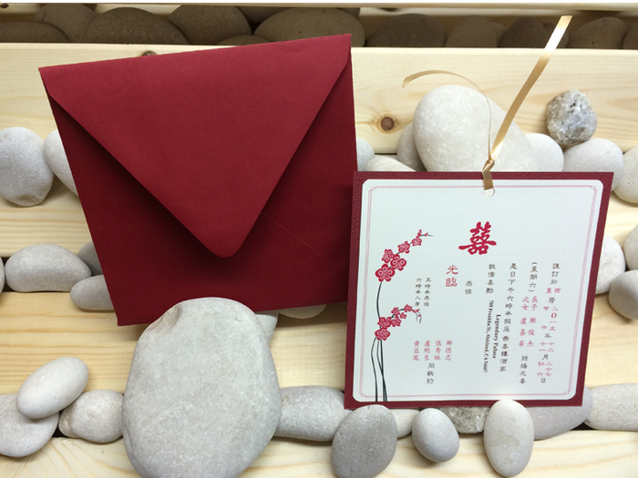 Flat-Style Invitation Square - OakPo Paper Co.