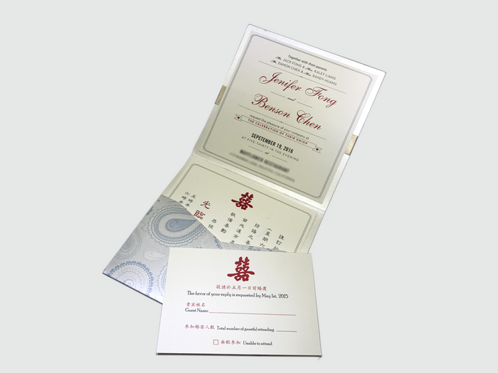 Paisley Blue Square Wedding Invitation Card # B5 - OakPo Paper Co.