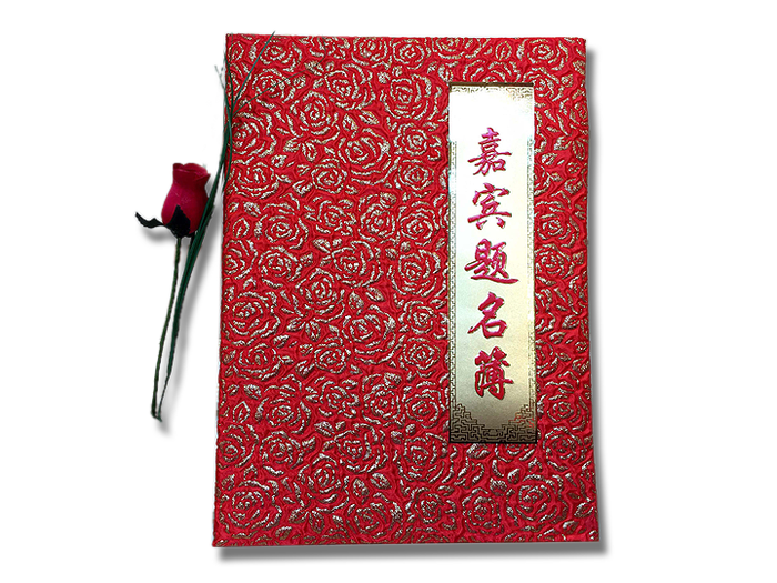SIG(12) Rose Embossing - OakPo Paper Co.