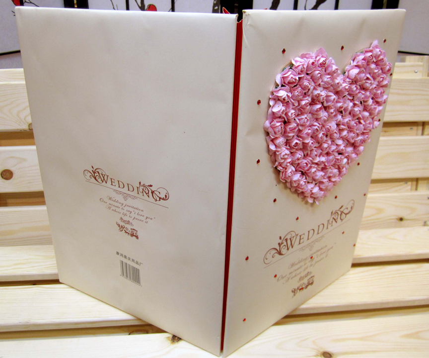 SIG(06) Rose Heart - OakPo Paper Co.