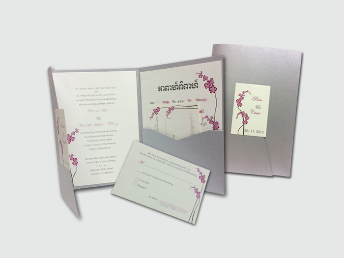 Purple Orchid Trifold Wedding Invitation Card # A8 - OakPo Paper Co.